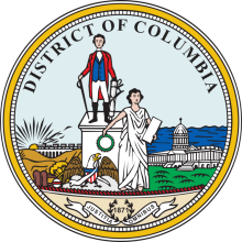 District of Columbia Brady List