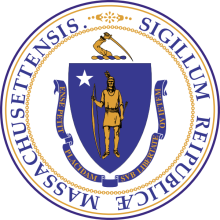 Northwestern District Attorney's Office